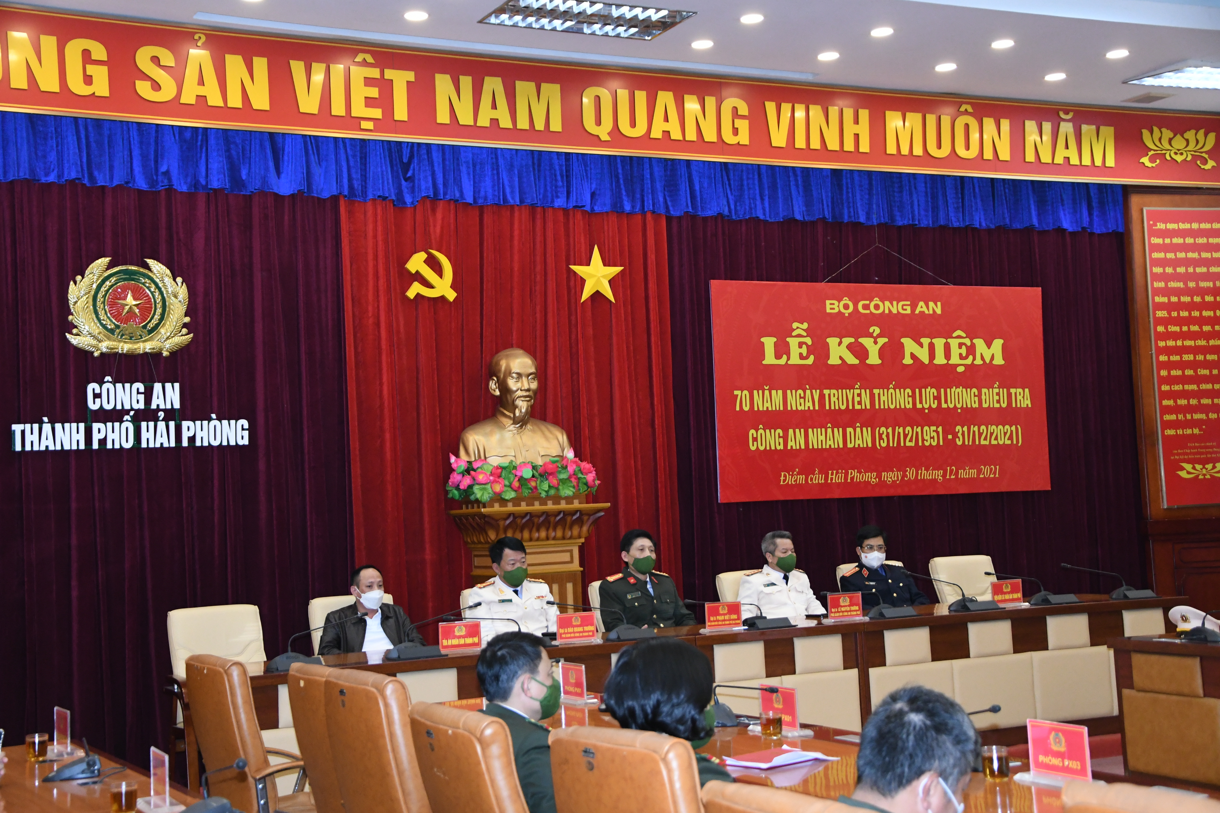 Bộ Công an tổ chức kỷ niệm 70 năm Ngày truyền thống lực lượng điều tra Công an nhân dân